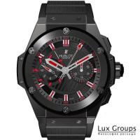 Hublot Big Bang King Power 48 mm FOUDROYANTE BLACK MAGIC Limited