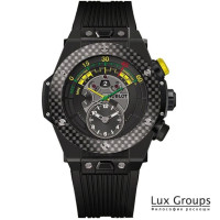 Hublot Big Bang Bi-Retrograde Chrono Limited Edition FIFA World Cup 2019