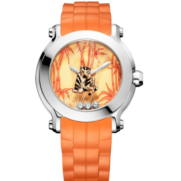 Chopard watches Animal World Limited Edition 150