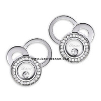 Chopard Happy Diamonds Circles Floating Diamond Set White Gold 28