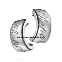 Сережки Chopard Chopardissimo Signautre з білого золота