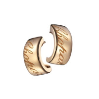 Chopard Chopardissimo 18K Rose Gold Hoop Earrings