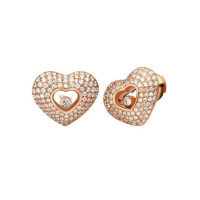 Chopard Happy Diamonds Hearts 18K Rose Gold 4 Row Diamond Earrings