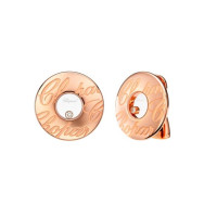 Chopard Chopardissimo 18K White Gold Floating Diamond Round Earrings Chopard Chopardissimo 18K White Gold Floating Diamond Round Earrings