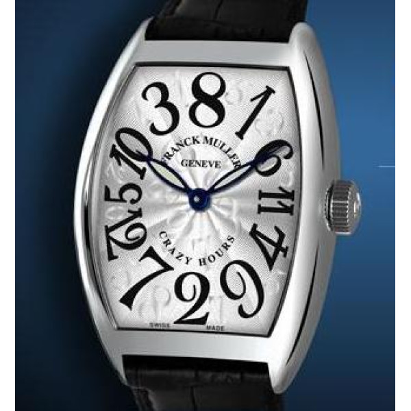 Franck Muller watches Crazy Hours White Dial with Black Numbers