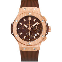 Hublot watches Cappuccino Gold