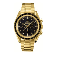 Omega watches Speedmaster Professional