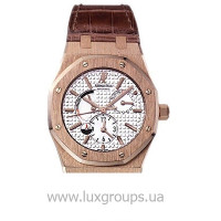 Audemars Piguet Watch Royal Oak Dual Time (PG / Silver / Leather)