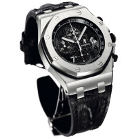 Audemars Piguet watches Ginza 7 Forged Carbon Limited Edition 200