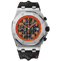 Audemars Piguet watches Royal Oak Offshore Volcano Chronograph