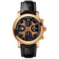 Audemars Piguet Watch Perpetual Calendar Chronograph `Arnold`s All Stars` Limited Edition 100