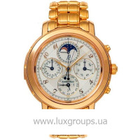 Audemars Piguet Watch Jules Audemars Grande Complication Limited