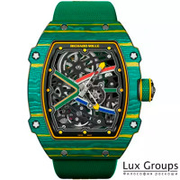 Richard Mille RM 67-02 RM 'Sprint' Wayde Van Niekerk