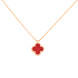 Кулон Van Cleef & Arpels Sweet Alhambra