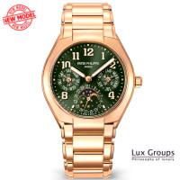 Patek Philippe Twenty-4 Perpetual Calendar