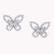 Серьги Graff Butterfly Mini Stud, белое золото, бриллианты Серьги Graff Butterfly Mini Stud, белое золото, бриллианты