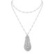 Набор Boucheron Plume de Paon, белое золото, бриллианты