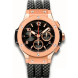 Hublot Big Bang 44 мм Hublot Big Bang 44 мм