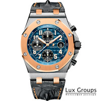 Audemars Piguet Royal Oak Offshore Chronograph