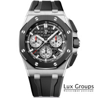 Audemars Piguet Royal Oak Offshore Selfwinding Chronograph 43 mm Audemars Piguet Royal Oak Offshore Selfwinding Chronograph 43 mm
