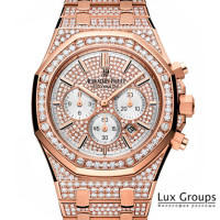 Audemars Piguet Royal Oak Ladies Chronograph 41mm Audemars Piguet Royal Oak Ladies Chronograph 41mm