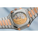 Patek Philippe Cubitus