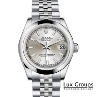 Rolex Datejust 31mm