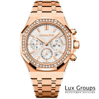 Audemars Piguet Royal Oak Chronograph 38mm Audemars Piguet Royal Oak Chronograph 38mm