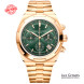 Vacheron Constantin Overseas Chronograph