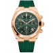 Vacheron Constantin Overseas Chronograph