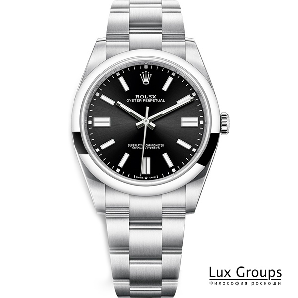 Rolex Oyster Perpetual 41mm Steel