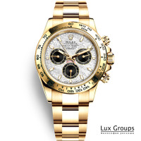 Rolex Daytona Yellow Gold Meteorite Rolex Daytona Yellow Gold Meteorite