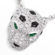 Подвеска Panthere de Cartier