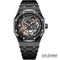 Audemars Piguet Royal Oak Double Balance Wheel Openworked