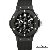 Hublot Big Bang Big Black Magic 44mm