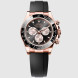 Rolex Cosmograph Daytona Everose black and Sundust dial Oyster