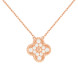 Подвеска Van Cleef & Arpels Vintage Alhambra
