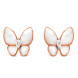 Сережки Van Cleef & Arpels Two Butterfly Сережки Van Cleef & Arpels Two Butterfly