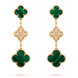 Серьги Van Cleef & Arpels Vintage Alhambra