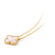 Подвеска Van Cleef & Arpels Vintage Alhambra