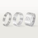 Кольцо Cartier Love, белое золото