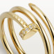 Кольцо Cartier Juste un Clou
