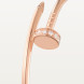 Сережки Cartier Juste Un Clou