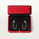 Сережки Cartier Juste Un Clou