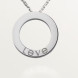 Кольє Cartier Love