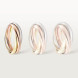 Кольцо Cartier Trinity Кольцо Cartier Trinity