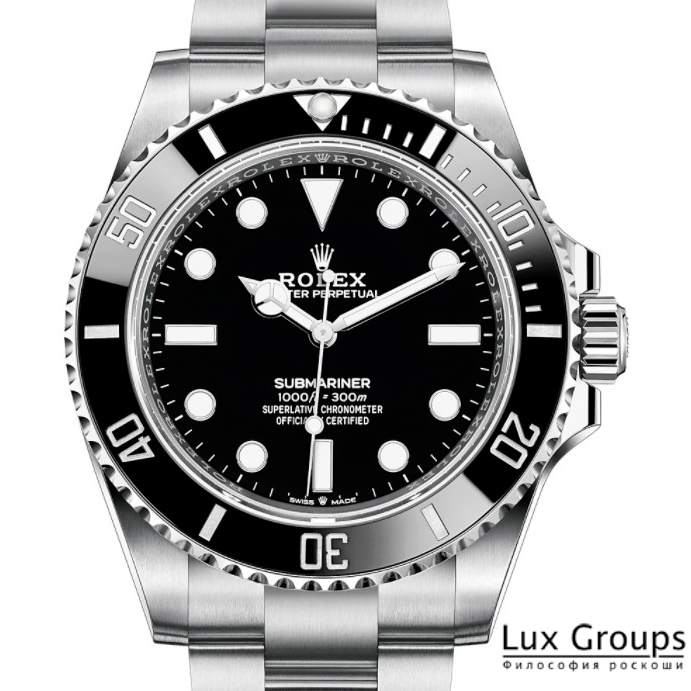 Rolex Submariner Oyster Perpetual 41mm Rolex Submariner Oyster Perpetual 41mm