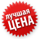 Luxgroups