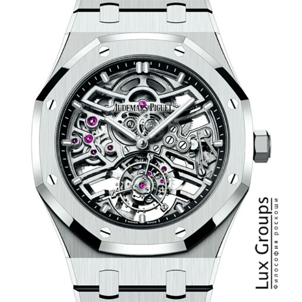 Audemars Piguet Royal Oak Selfwinding Flying Tourbillon Openworked 41mm  Audemars Piguet Royal Oak Selfwinding Flying Tourbillon Openworked 41mm