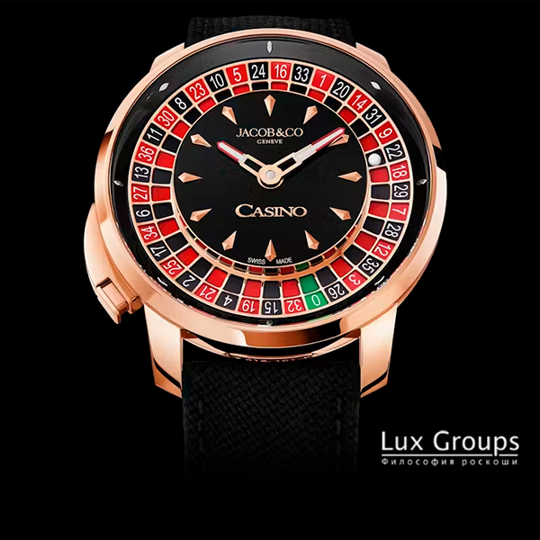 Jacob & Co. Casino Tourbillon Jacob & Co. Casino Tourbillon
